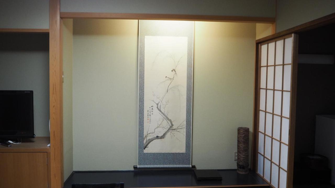 Hotel Nikko Hoshino Yado Zewnętrze zdjęcie